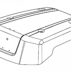 Teilbreitenabdeckung (102989) Amazone