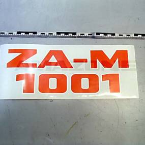 Folie Za-M 1001 (Mf411) Amazone