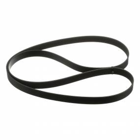 V-Belt (87521716) Case