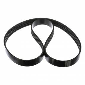 Keilriemen (86729096) Case Keilriemen (86729096) Case