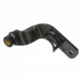 Arm (Kplt.) (87665166) Case