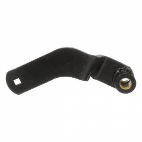 Arm (Kplt.) (87665166) Case