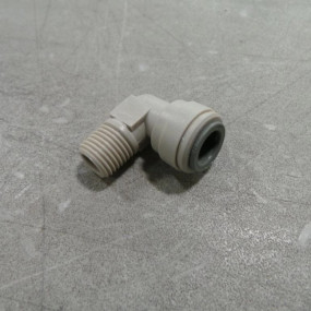 Adapter (Bn2399411)  Case